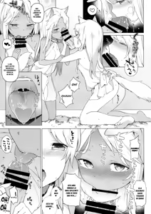 Page 3 of KEMOPHILIA - preview thumbnail