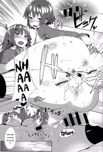 Page 23 of Orusuban Panic! - preview thumbnail