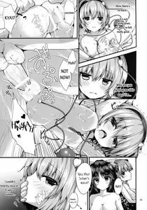 Page 14 of Komeiji Yukemuri Monogatari - preview thumbnail