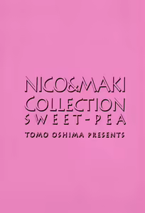 Page 15 of Genkan Aketara Nifun de NikoMaki - preview thumbnail