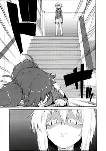 Page 43 of Switch H Sketch - preview thumbnail