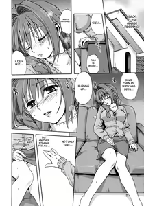 Page 11 of Akiko-san to Issho (decensored) - preview thumbnail