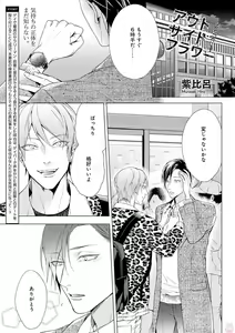 Page 429 of GATEAU 2018-03 - preview thumbnail