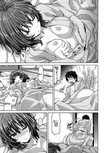 Page 189 of Junai Medley - Drops of Love | 윤애 메들리 - preview thumbnail