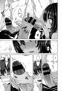 Page 43 of Junai Medley - Drops of Love | 윤애 메들리 - preview thumbnail