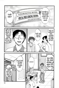 Page 223 of Tonari no Tonari no Onee-san 1 - preview thumbnail