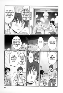 Page 227 of Tonari no Tonari no Onee-san 1 - preview thumbnail