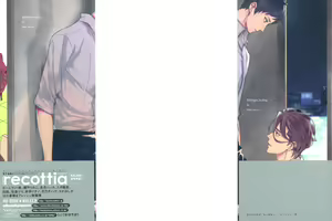 Page 3 of Ezuke wa Yahan, Ano Heya de - preview thumbnail