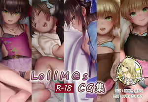Page 2 of LoliM@s R-18 CG Shuu - preview thumbnail