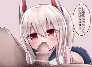 Ochin Osouji Fella Ayanami-chan — hentai manga cover on Fhentai