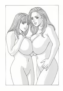 Page 38 of Cecilia - preview thumbnail