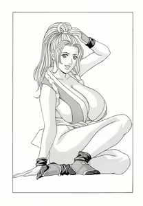 Page 4 of Cecilia - preview thumbnail