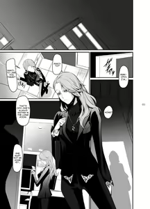 Page 3 of Kouryaku Shippai 2 | Failed Arrest 2 - preview thumbnail