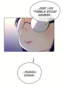 Page 1081 of Perfect Half Ch.1-44 - preview thumbnail
