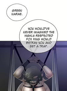 Page 1117 of Perfect Half Ch.1-44 - preview thumbnail