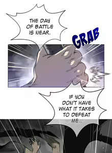 Page 1139 of Perfect Half Ch.1-44 - preview thumbnail