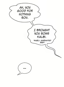 Page 1162 of Perfect Half Ch.1-44 - preview thumbnail