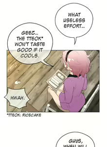 Page 1198 of Perfect Half Ch.1-44 - preview thumbnail