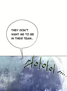 Page 380 of Perfect Half Ch.1-44 - preview thumbnail