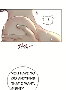 Page 429 of Perfect Half Ch.1-44 - preview thumbnail