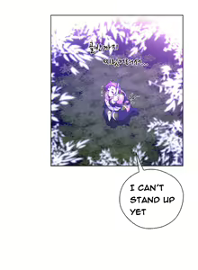 Page 519 of Perfect Half Ch.1-44 - preview thumbnail