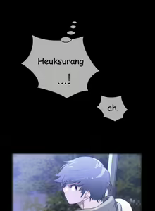 Page 528 of Perfect Half Ch.1-44 - preview thumbnail