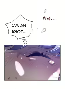 Page 928 of Perfect Half Ch.1-44 - preview thumbnail