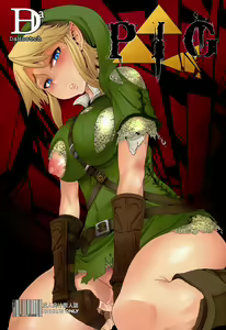 CERDA - hentai manga cover image