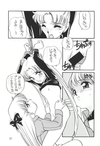 Page 26 of Elfin 9 - preview thumbnail
