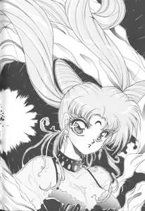 Page 191 of From The Moon 2 - preview thumbnail