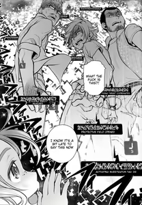 Page 18 of Sorako no Tabi 6 - preview thumbnail