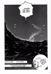 Page 36 of Sorako no Tabi 6 - preview thumbnail