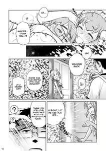 Page 9 of Sorako no Tabi 7 - preview thumbnail