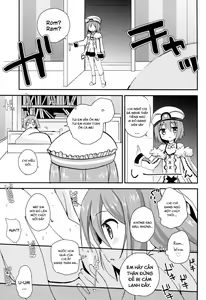 Page 19 of Ikenai Futari Asobi - preview thumbnail