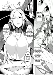 Page 3 of Kuu Ai - preview thumbnail