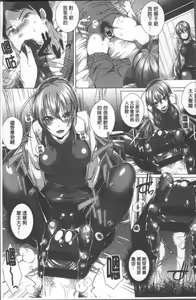 Page 55 of Shinsen Puriman - Fresh Puriman - preview thumbnail