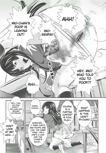 Page 21 of Houkago Unchi Time Final | After School Poop Time Final - preview thumbnail
