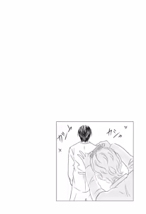 Page 164 of Medical Sadism - preview thumbnail