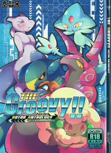THE GROOVY!! — hentai manga cover on Fhentai