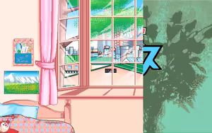 Page 240 of Virgin Dream - preview thumbnail
