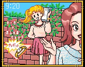 Page 247 of Virgin Dream - preview thumbnail