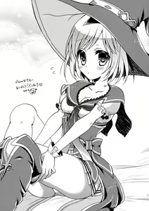 Page 21 of Kimi ni Kanden Chuuihou | 너에게 감전 주의보 - preview thumbnail