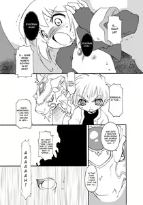 Page 30 of Sakura-chan ga Taihen na Koto ni Nacchau Hon. 3 - preview thumbnail