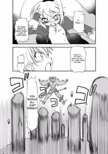 Page 31 of Sakura-chan ga Taihen na Koto ni Nacchau Hon. 3 - preview thumbnail