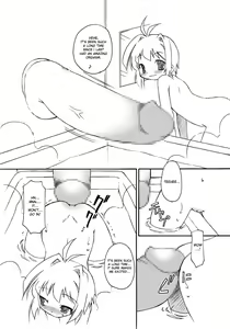 Page 54 of Sakura-chan ga Taihen na Koto ni Nacchau Hon. 3 - preview thumbnail