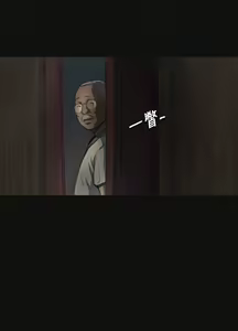 Page 109 of 中文韩漫 姊姊 莲 Ch.1-15 - preview thumbnail