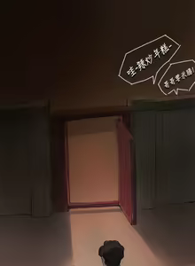 Page 131 of 中文韩漫 姊姊 莲 Ch.1-15 - preview thumbnail