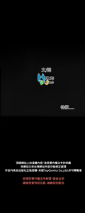 Page 133 of 中文韩漫 姊姊 莲 Ch.1-15 - preview thumbnail