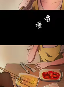 Page 145 of 中文韩漫 姊姊 莲 Ch.1-15 - preview thumbnail
