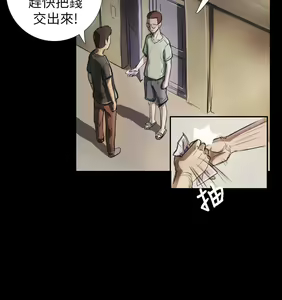 Page 172 of 中文韩漫 姊姊 莲 Ch.1-15 - preview thumbnail